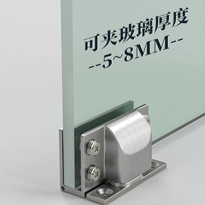 Charnières carrées en verre Kaishengxi, 2,5 mm d'épaisseur, amortissement hydraulique, pour portes de salle de bain et de vitrines - Product Image 2