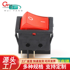 Interruptor de inmersión de 2 polos para generador de vibración, interruptor de seguridad para soldador, uso industrial en plástico, 30V, interruptor de barco de 4 pines - Product Image 2