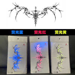 Animal Design Fluorescent Light Tattoo <strong>Stickers</strong> for Body &amp; Face-Eco-Friendly Temporary 3-7 Days Lasting Customizable Logo - Product Image 3