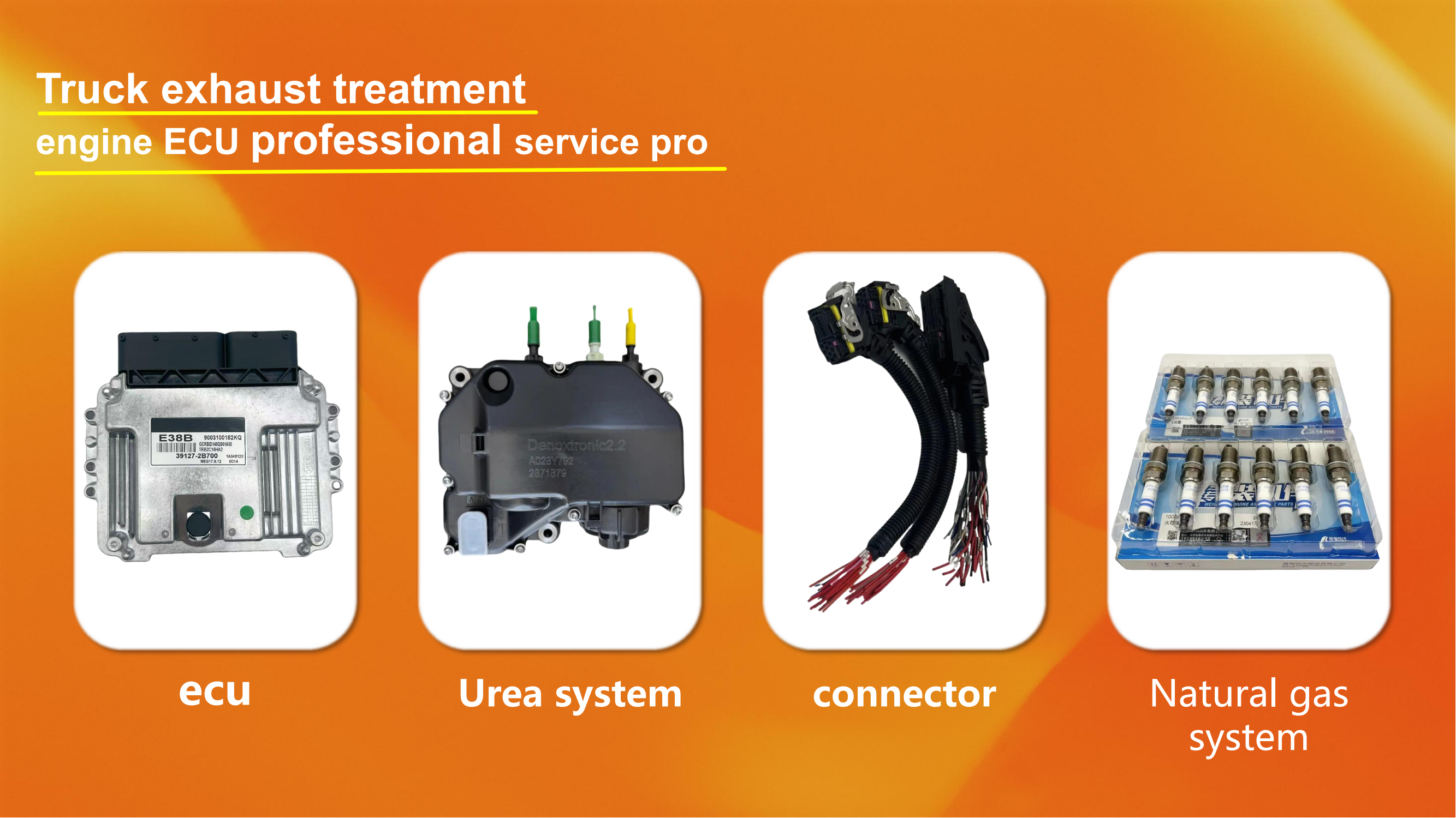 8R1907115G 0262S04418 エンジン ECU コンピュータ ボード 電子制御