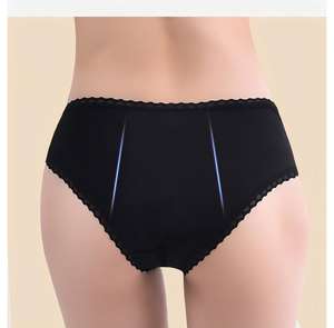 20-30ML 5 colores Malla de bambú para uso diario con ropa interior, 4 capas, lavable, tiro bajo, absorción moderada, a prueba de fugas, certificado OEKO-TEX - Product Image 5