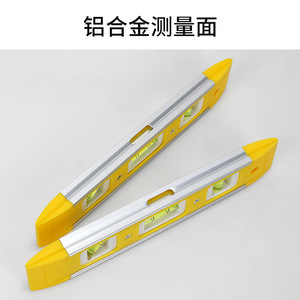 Casillas Mini Spirit Level Aluminum Alloy 3 Bubble Magnetic Diy Tool - Product Image 2