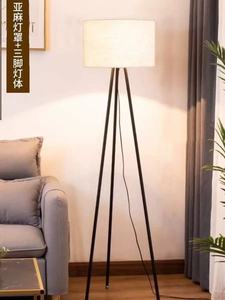 <span class=keywords><strong>Lampadaire</strong></span> d'intérieur en métal/<span class=keywords><strong>bois</strong></span> avec abat-jour en <span class=keywords><strong>rotin</strong></span> ou en plumes – Design élégant - Product Image 3