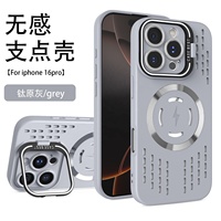 Casing ponsel magnetik TPU keluaran baru laris, kulit tangan baik menawarkan pelindung lensa kamera untuk 17 "pilihan udara untuk tas Opp berkualitas