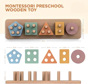 幾何学的なブロックおもちゃの機器モンテッソーリ6個モンテッソーリ材料教育用木製ユニセックス木製レインボー2セットOEM/ODM