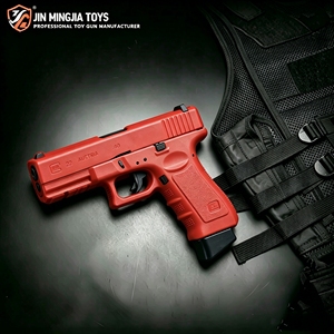 Pistola <span class=keywords><strong>Eléctrica</strong></span> G22, Juguete Electrónico para Adultos, Pistolas de Hidrogel con Gelblaster de Nailon, Pistola de Juguete Unisex Segura - Product Image 1