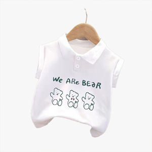 Camiseta Interior de Cuello Polo de Color Sólido para Niños, Camiseta Interior para Niñas, Chaleco de Dibujos Animados 100% Algodón para Niños - Product Image 6
