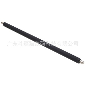 Rouleau de nettoyage et de charge pour tambour Ricoh AD04-2059 compatible MP2001L MP2501L - Product Image 4