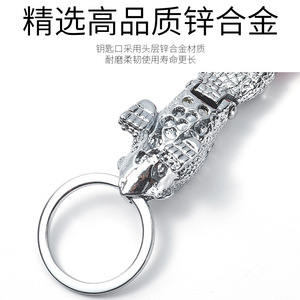 Microfiber Rope Car Keychain Zinc Alloy Creative <b>Keyring</b> Home Business Gift A3841 - Product Image 2