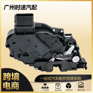 กลอนประตูด้านข้างคนขับด้านหน้าขวาของ Land Rover YC99-05367 LR011275สำหรับ Freelander 2 Evoque SPORT - Product Image 5