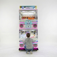 Machine à griffes commerciale intelligente pour 4 joueurs avec lecteur de cartes, idéale pour les zones de jeux pour enfants et les centres commerciaux de luxe à fort trafic