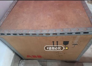PSTB470-600-70 1SFA894016R7000 ซีรีส์ PSTB 470A 600V 70kW ซอฟต์ PLC - Product Image 1