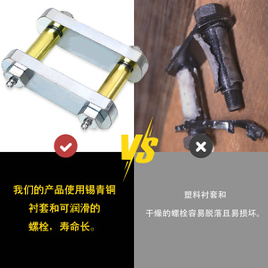 ห่วงโซ่เหล็กกล้าอัลลอยด์แบบหนัก Cre3000 พร้อมสลักเกลียวและปลอกสกรู ขัดเงา รูปทรงตัว D สำหรับอุตสาหกรรมหนัก - Product Image 1