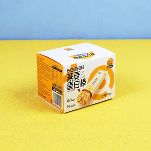 Hộp in ấn tùy chỉnh 200g giấy các tông sô cô la mật ong yến mạch thanh đậu phộng bơ hạt hạnh nhân bơ Tear Strip hộp bao bì - Product Image 6