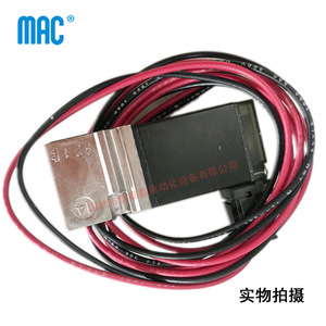 วาล์วแม่เหล็กไฟฟ้า Mac รุ่น 44B-ABA-GDFA-1KA 24 Vdc แบบโลหะ สำหรับระบบลม - Product Image 3