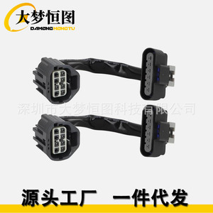 Gmc Acadia Hid To Halogen Headlight Converter Adapter Kit <b>12v</b> For 2007 2012 Retrofit Upgrade Cable <b>Plug</b> - Product Image 1