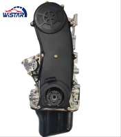 Precio de Fábrica, Nuevo Motor Suzuki G16B de 1.6L, Gasolina, 4 Cilindros, para Vitara, S-Cross, APV, G13B, G13A, F6A, F8B