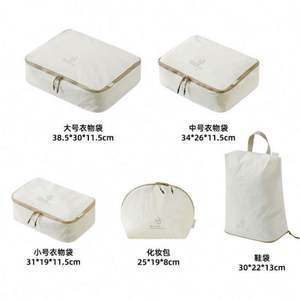 New Taslan 5 Pcs Travel <b>Compression</b> Storage <b>Bag</b> of Business Trip Large Capacity Storage Pack Waterproof <b>Bag</b> Set - Product Image 2