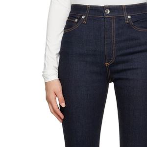 Jeans Personalizados de Mezclilla Elástica Ajustados y Acampanados, Jeans de Mezclilla Azul Marino de Cintura Alta para Mujer - Product Image 6