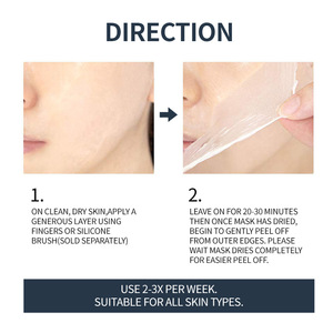 Маска для лица с коллагеном - Product Image 3