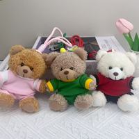 Songshan Toys Ensemble de t-shirts de sport avec logo personnalisé, porte-clés animaux, pendentif de sac poupée pour machine à griffes, jouet en peluche ours en peluche, cadeau