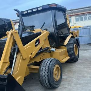 Potente Retroexcavadora CAT420F 4x4, la Mejor Opción para Proyectos de Excavación y Carga - Product Image 2