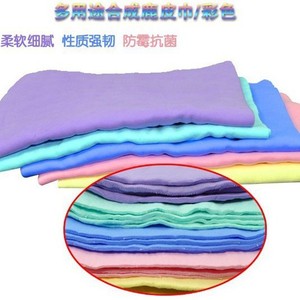 Toalla de gamuza Clean Cham de 66x43x0,2 cm, súper absorbente, para limpieza de cristales de coches y muebles - Product Image 5