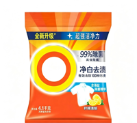 Poudre à lessiver parfum citron 5kg