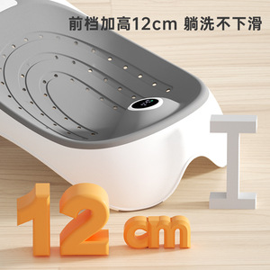Soporte de Baño para Bebé Antideslizante, Reclinable, para Recién Nacidos de 0 a 12 Meses, Material PPTPE, Diseño Recto y Amplio - Product Image 5