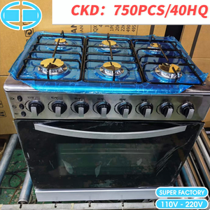Cuisinière à gaz autonome X 76 cm, 6 brûleurs, en acier inoxydable, avec <span class=keywords><strong>four</strong></span> à gaz 120 L, couvercle en verre, <span class=keywords><strong>four</strong></span> à rôtisserie, lumière, cuisinière à gaz GPL - Product Image 1
