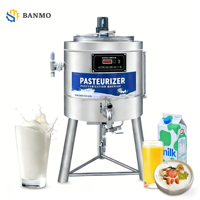 Machine de pasteurisation à contrôle de température numérique 0 - 100 ° Chaudière à lait industrielle en acier inoxydable pour les petites exploitations agricoles