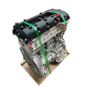 Ix35发动机总成新条件2.0T G4KF - Product Image 4