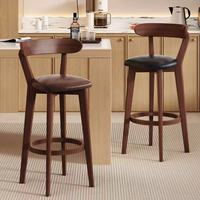 Chaise de bar moderne en bois massif de frêne, tabouret de cuisine en cuir rond, mobilier de bar, taburetes de bar - Offre spéciale