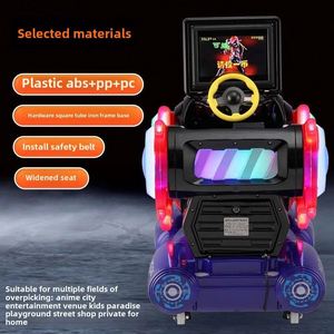 Space Ranger Vente directe usine : Voiture à bascule à monnayeur, Machine à bascule spéciale supermarché, Machine de divertissement pour enfants à code QR - Product Image 6