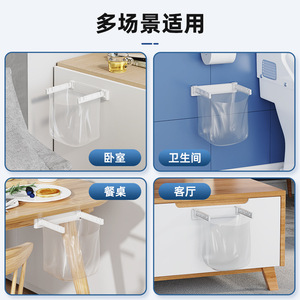 Support mural pliable pour sacs poubelles en plastique, sans perçage, pour cuisine, idéal pour le dropshipping Shopify - Product Image 4