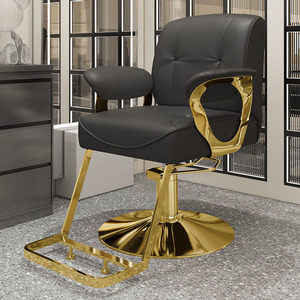 Chaise de Barbier Moderne et Confortable, Robuste, Spéciale Coiffure, Tabouret Réglable en Hauteur, Chaise de Salon pour Coiffure et Coupe de Cheveux - Product Image 1