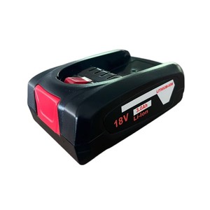 Batería para Herramientas Eléctricas Aunstarwei de 18V, 2000mAh, 2500mAh, 3000mAh, Recargable de Iones de Litio, Modelo Delgado para Uso Doméstico - Product Image 3