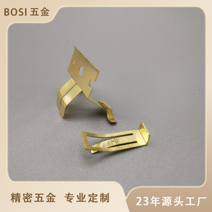 Plaque de ressort en cuivre béryllium Boss F-53-1, fabriquée sur mesure pour applications tactiles - Product Image 5