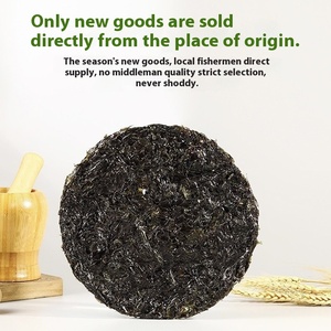 卸売プレミアムオーガニック乾燥海苔霞浦焙煎・自然乾燥水認証ハラールバルク即食 - Product Image 5