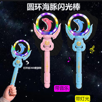Nouvelle Baguette LED Lumineuse en Plastique, Rotative et Clignotante, Motif Dauphin et Dragon de Dessin Animé, Musicale et Magique, pour Fêtes et Festivals