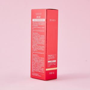 <strong>Manufacturer</strong> Custom Product Packaging Printed Collapsible Skin Care Face Cream Paper Box <strong>Cosmetics</strong> Eco-friendly - Product Image 2
