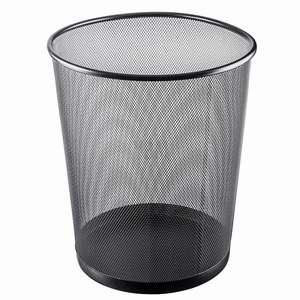 Chinese Factory Top Quality Best Price School Office Home Mesh Metal Trash Can 5 Gallon Fits Under Wastebasket Waste <b>Bin</b> - Product Image 1