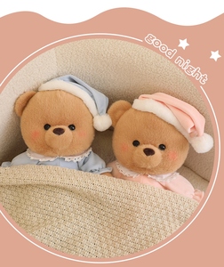 ตุ๊กตาหมีกู๊ดไนท์ ซุปเปอร์ซอฟท์  ขนาด 40 ซม. บรรจุใยฝ้าย PP  สำหรับทุกเพศ เพื่อความสบายและผ่อนคลาย - Product Image 3