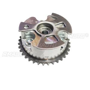 13050-75040 Piñón de ajuste de sincronización de admisión y escape del árbol de levas para Toyota Prado, pieza de motor, accesorios para coche - Product Image 1