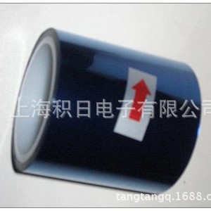 Blue Transparent Anti Static Pet Release <b>Film</b> 5/7.5 Mil Single Double Sided Electronics Use - Product Image 4