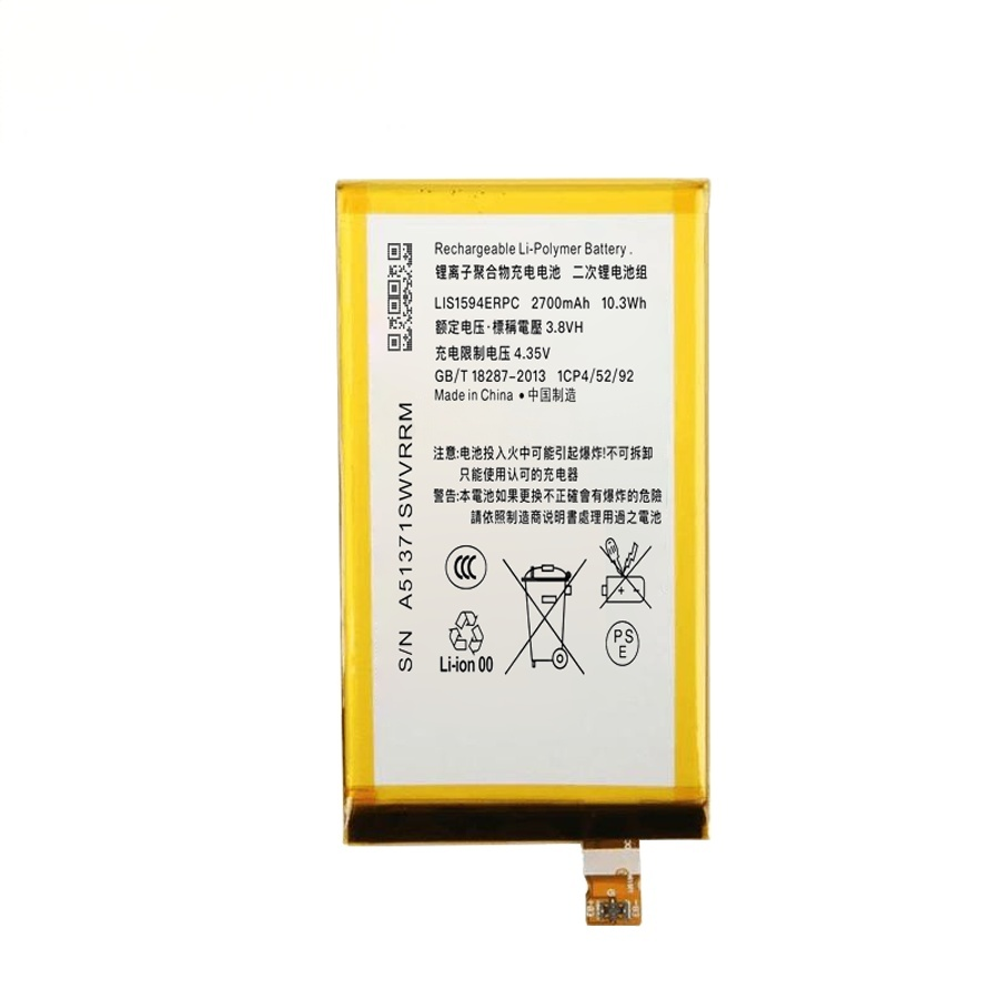 Xperia Z5/XA U1tra/Z5 Mini/F5321/X Compact