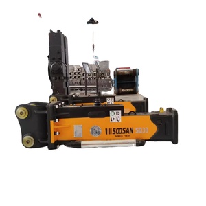 Martillo Hidráulico de Alta Resistencia Serie SQ 30 con Motor y Caja de Cambios - Personalizable OEM para Excavadoras de 2.0-4.5 Toneladas - Product Image 1