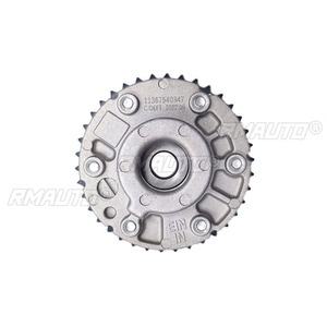 11367540347 Piñón de distribución de admisión y escape del árbol de levas, ajustador de admisión del motor, kit de carrocería para accesorios de coche BMW N43 - Product Image 4