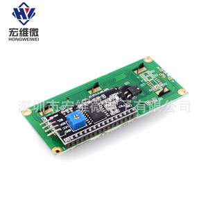 Module LCD Hongwei Micro 1602, Interface I2C, Écran Jaune-Vert, Carte Adaptatrice pour Arduino - Product Image 2