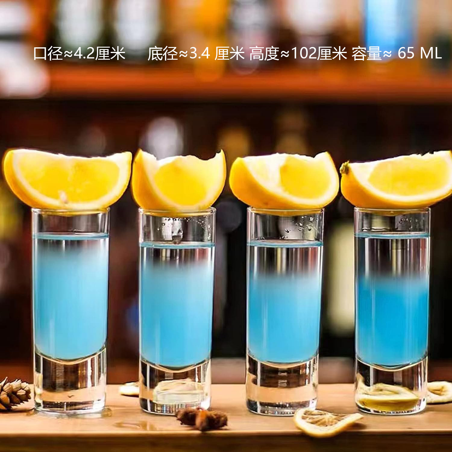 Design 4 60ml